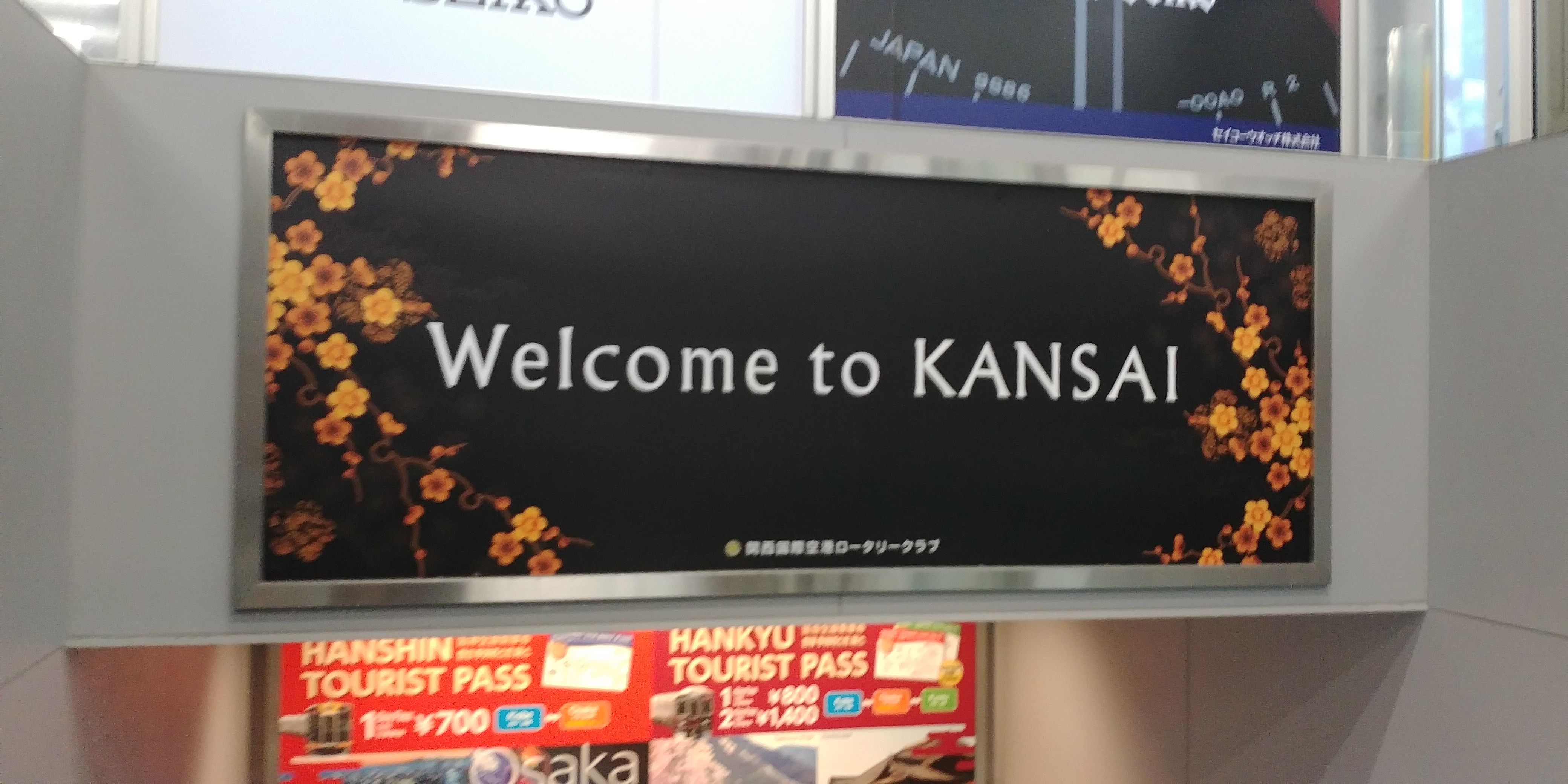 Welcome to Kansai