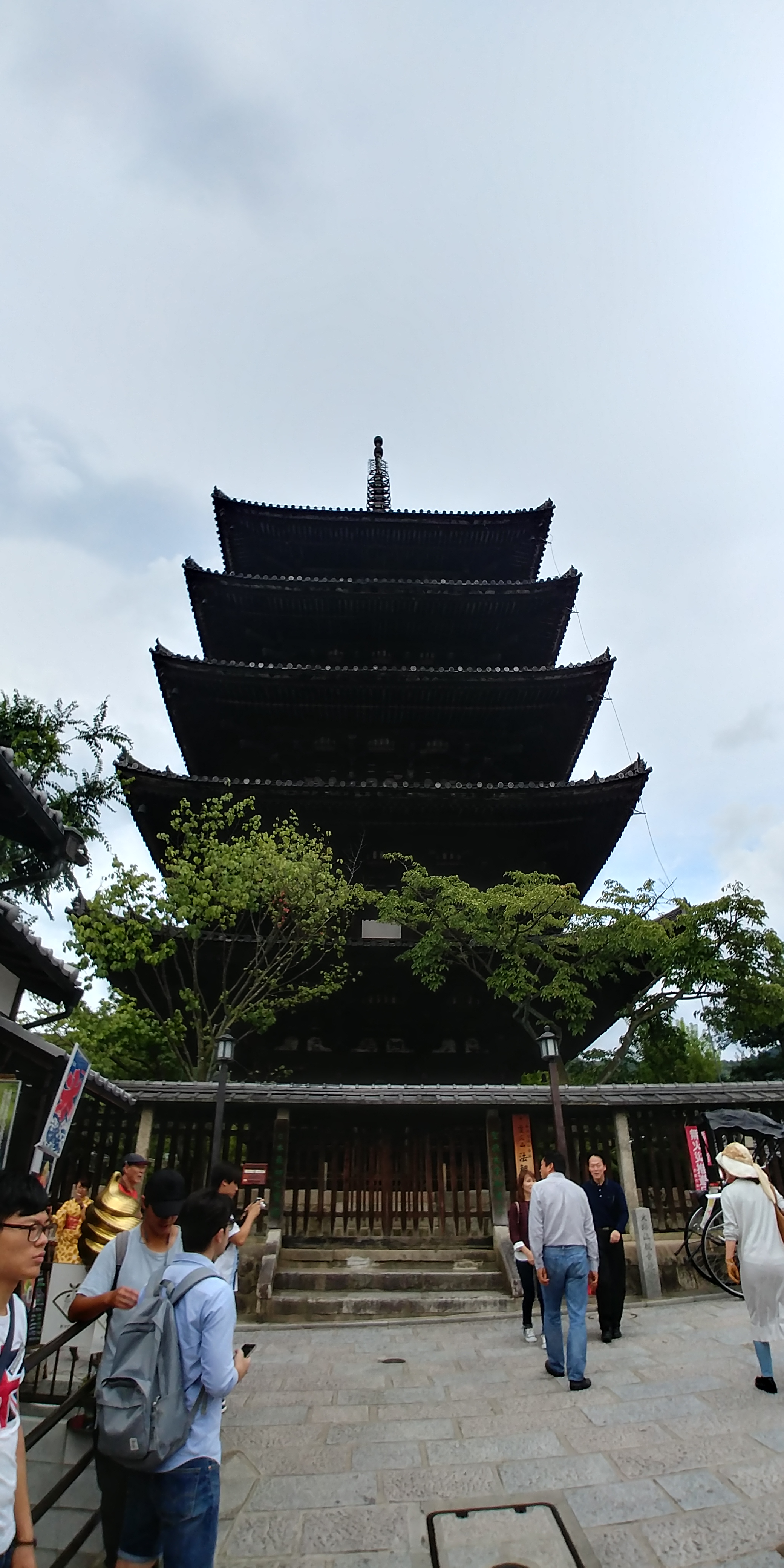 Yasaka-Tou